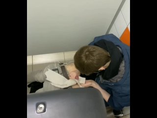 grindr private